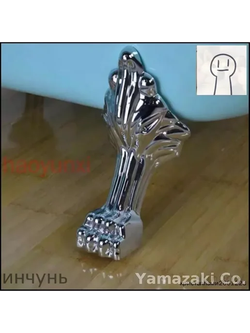 Ножки для ванны, вариант