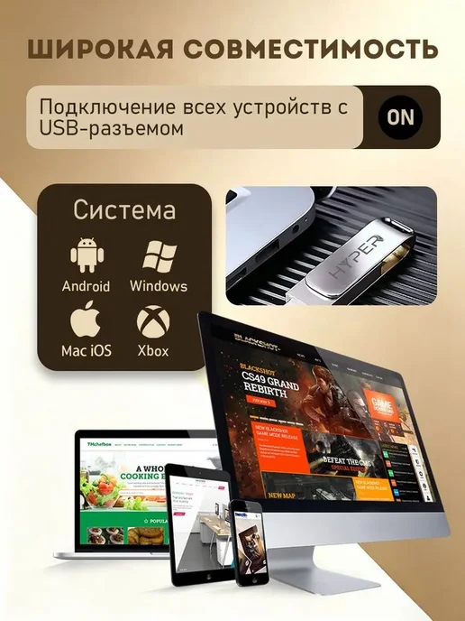 Флешка USB 3.0 + Type-C 1 ТБ, 2 в 1, 120 30 МБ с, серебриста, 1 ТБ, фото 2
