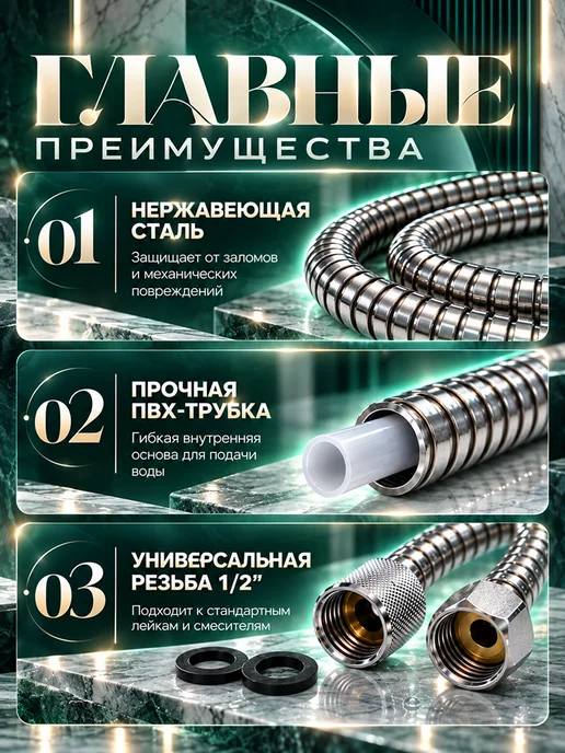 Valvetti Шланг для душа, серый, фото 2