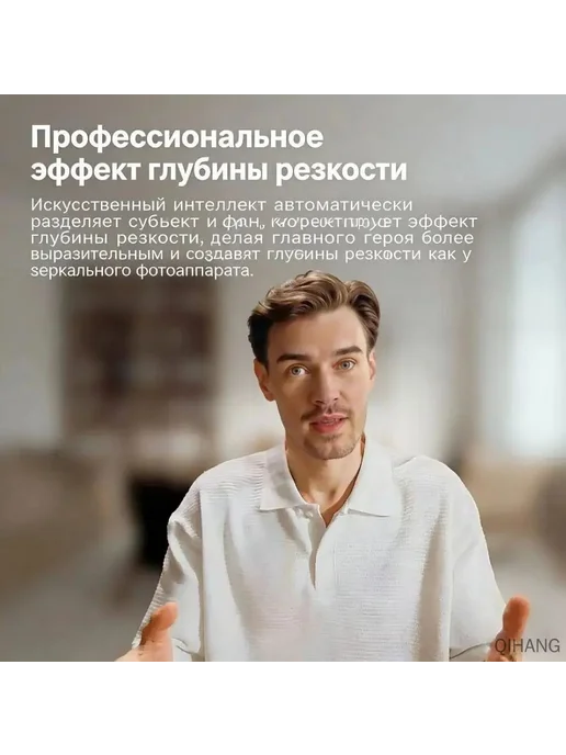 Вебкамера с AIтрекингом черная, черный, фото 3