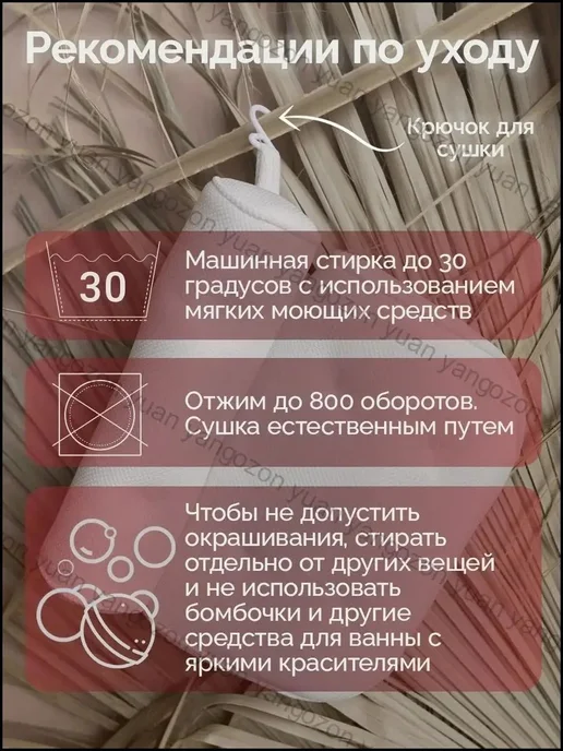 Подушка для ванны на присосках с подголовником валик, подгол, вариант, фото 8