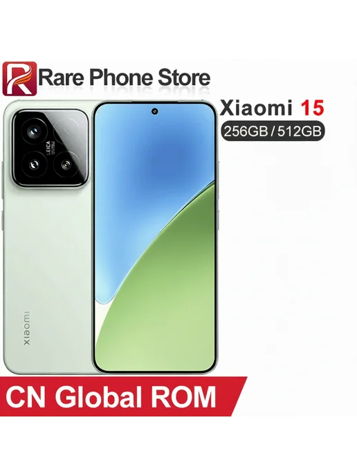 Смартфон Xiaomi 15 12/256 ГБ, белый, фото 2