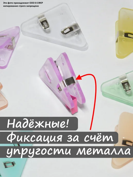 Зажим-уголок-треугольник для бумаги, до 40 листов, 10 штук, черный, фото 3