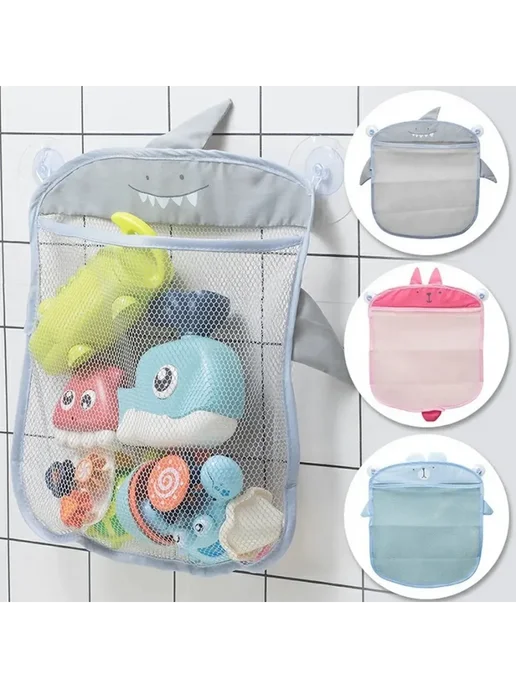 Сумка для хранения игрушек для ванной Cartoon Animal C109Bl, вариант, фото 3