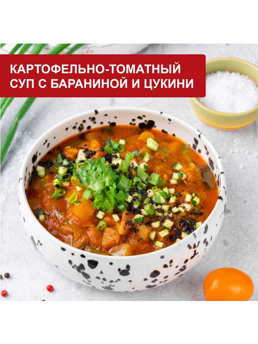 Томатная паста, 270 г, 270 г, фото 4