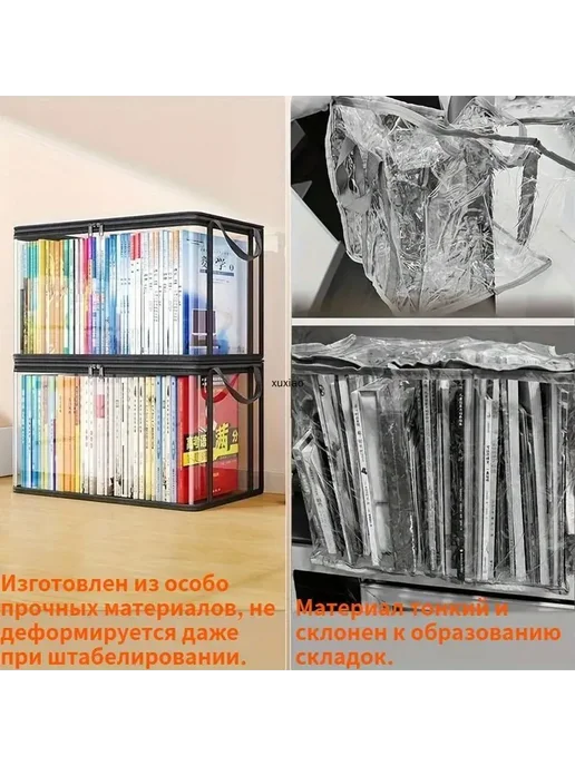 Корзина для игрушек 32x24x25 см, 32x24x25 см, фото 4