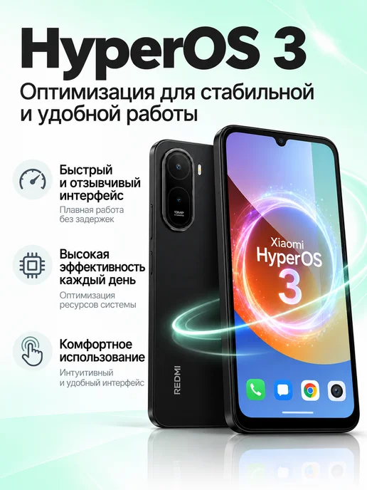 Смартфон Xiaomi Redmi A7 Pro 4/128 ГБ, черный, фото 6