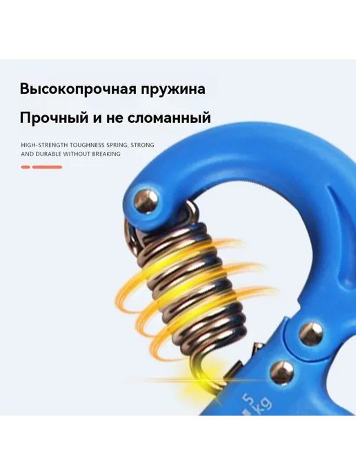 Тренировка силы рукоятки, вариант, фото 4