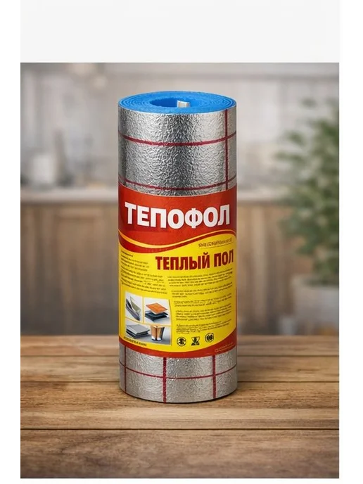 Теплоотражающая подложка для теплого пола и ремонта с 10мм 6, вариант, фото 3