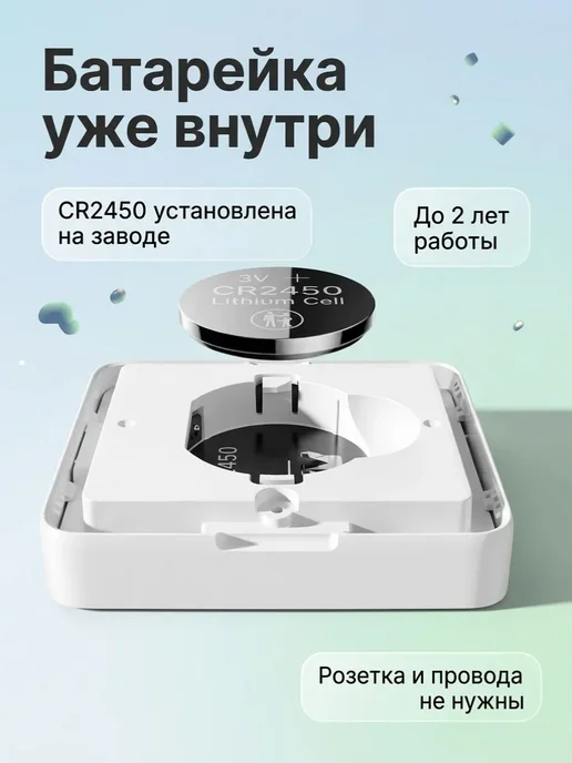 Xiaomi Термометр комнатный с влажностью электронный, версия CN, белый, фото 5