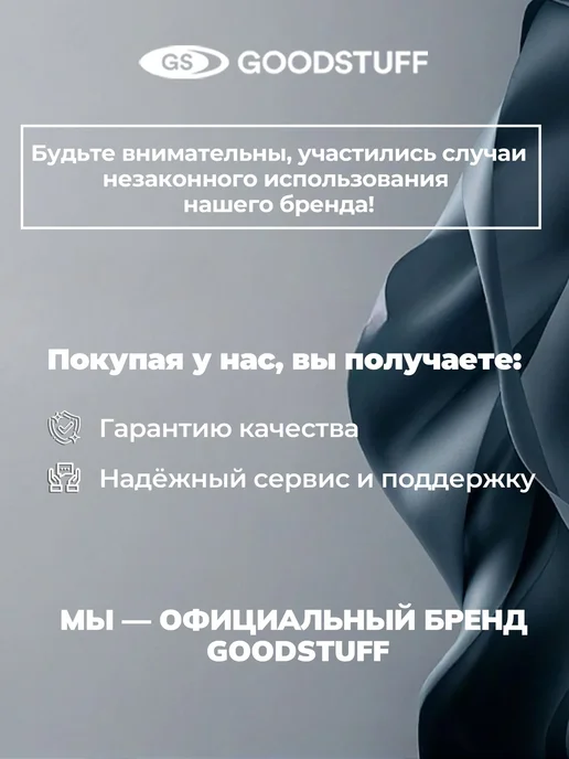 GoodSTUFF Мойка для кухни многофункциональная, черный, фото 2