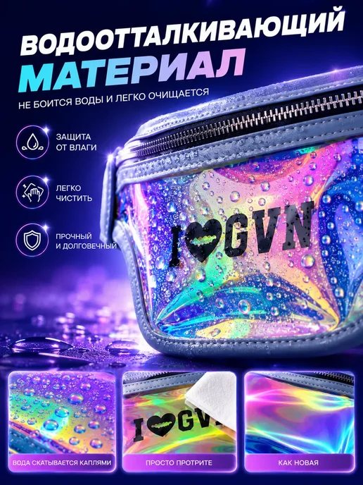 Сумка для бега на пояс для телефона поясная, серый, фото 3