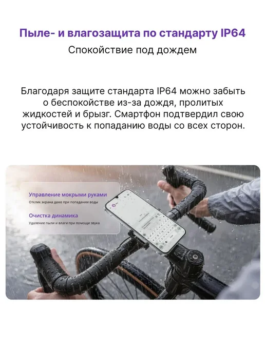 Смартфон realme Rmx5377 4/128 ГБ, серый, фото 6