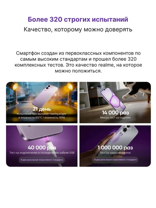 Смартфон realme Rmx5377 4/128 ГБ, серый, фото 8