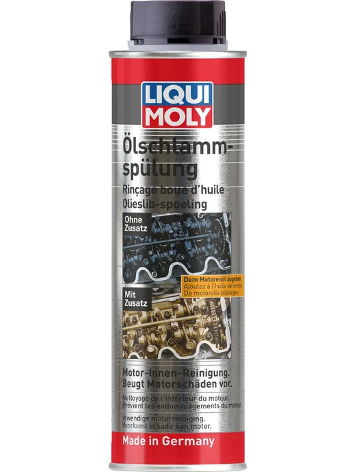 Долговременная промывка масляной системы Liqui Moly "Oil-Sch, вариант, фото 4