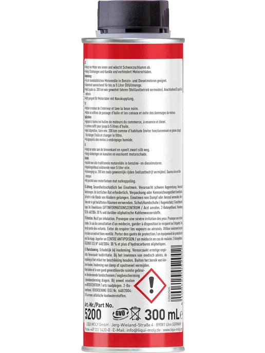 Долговременная промывка масляной системы Liqui Moly "Oil-Sch, вариант, фото 5