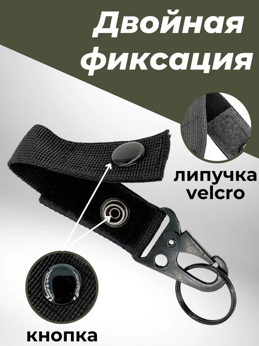 ON POINT карабин для альпинизма, длина 100 мм, 2 шт, 2 шт, фото 2