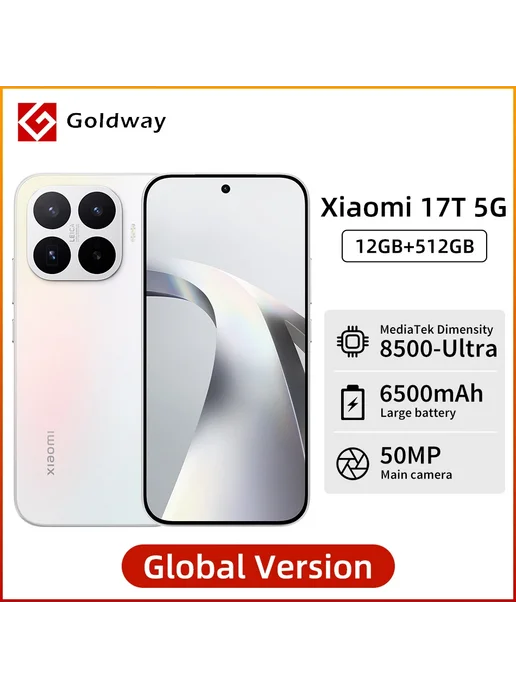 Смартфон Xiaomi 17T 12/512 ГБ, белый