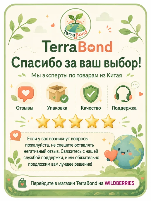 электро скребок для лобового стекла, черный, фото 7