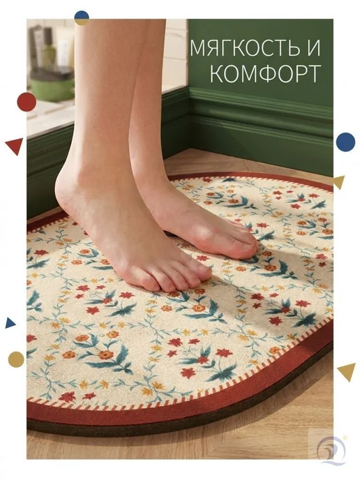 Коврик для ванной 50x80 см, коричнево-красный, 50x80 см, фото 4
