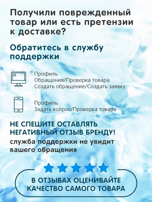 Канат джутовый 10 мм - 10 метров, 20 м, фото 3