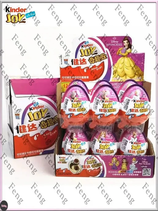 Набор Kinder Joy Disney Princess, 6шт, 6 шт