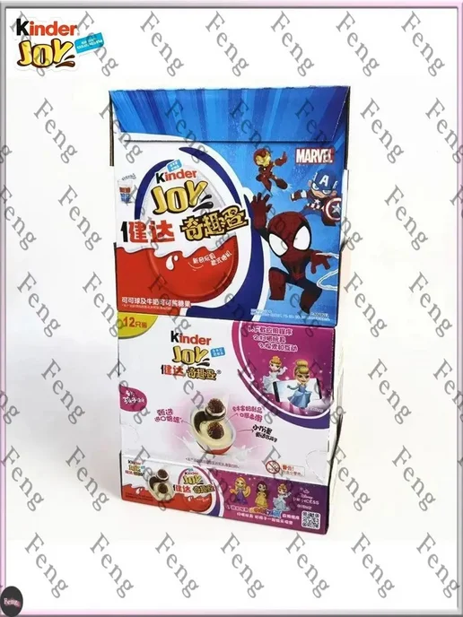 Набор Kinder Joy Disney Princess, 6шт, 6 шт, фото 10