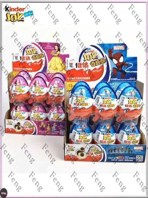Набор Kinder Joy Disney Princess, 6шт, 6 шт, фото 8