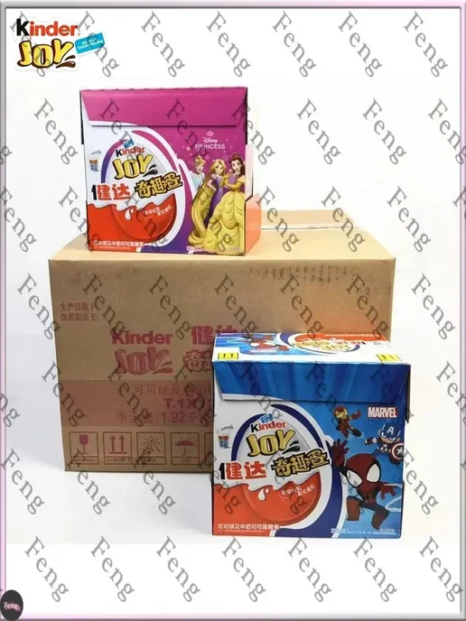 Набор Kinder Joy Disney Princess, 6шт, 6 шт, фото 9