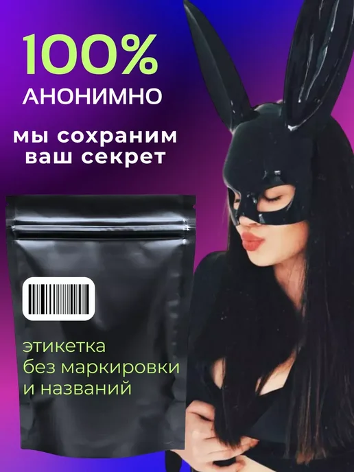Плетка бдсм для ролевых игр 18+, черный, фото 6