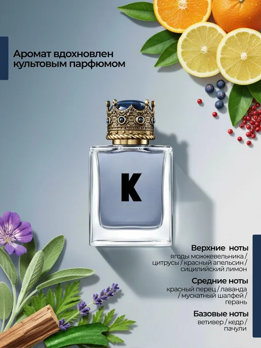 PLOYS Глина для волос для мужчин паста, вариант, фото 2