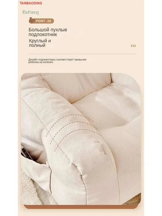Кресло из пеньки для детей 38x38x35см, 38x38x35 см, фото 5