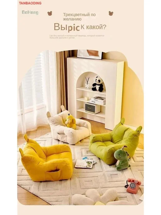 Кресло из пеньки для детей 38x38x35см, 38x38x35 см, фото 7