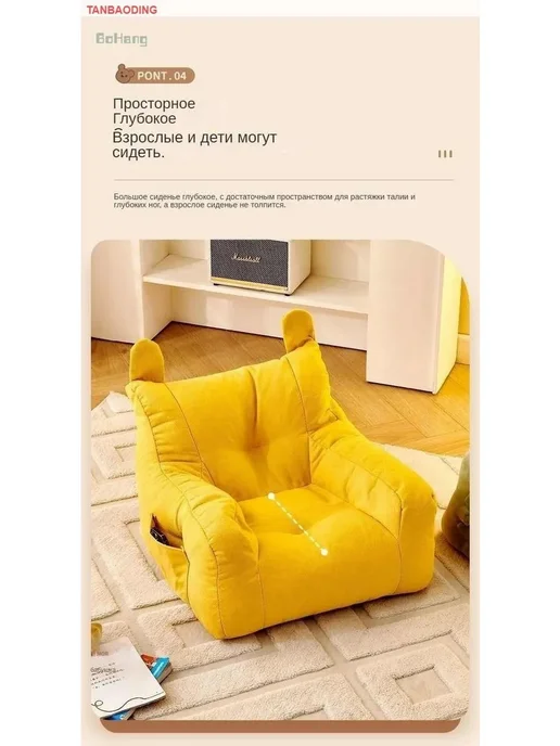 Кресло из пеньки для детей 38x38x35см, 38x38x35 см, фото 8
