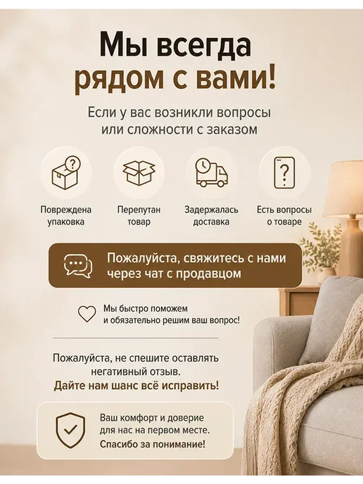 Тепловентилятор 1800 Вт настенный и настольный, 1800 Вт, фото 11