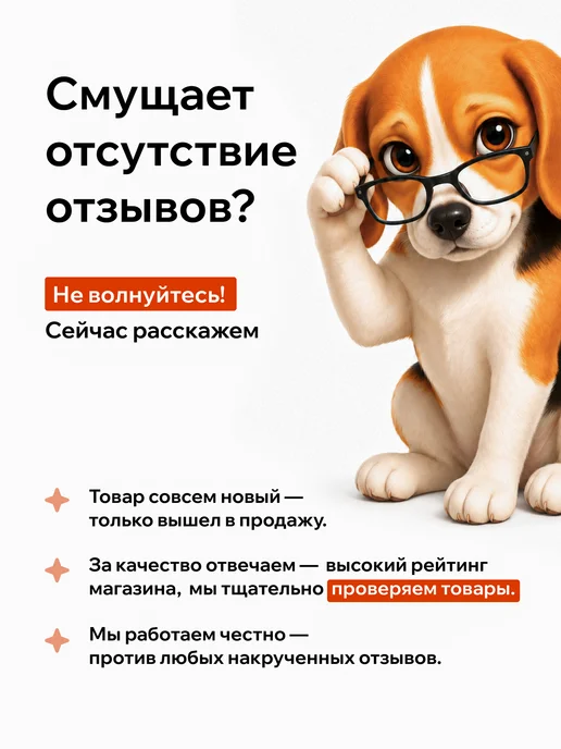СУВА Адресник для собаки Птица, вариант, фото 8