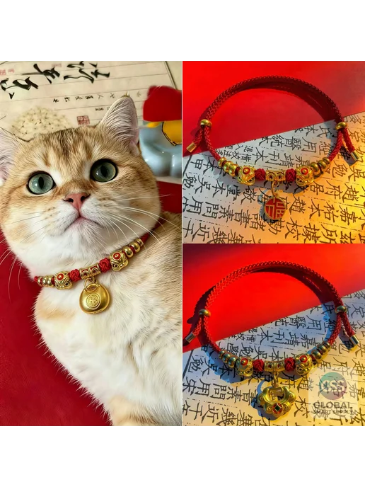 Нет бренда Ошейник для кошки с медальоном, Кот-оберег, M, красный, фото 3
