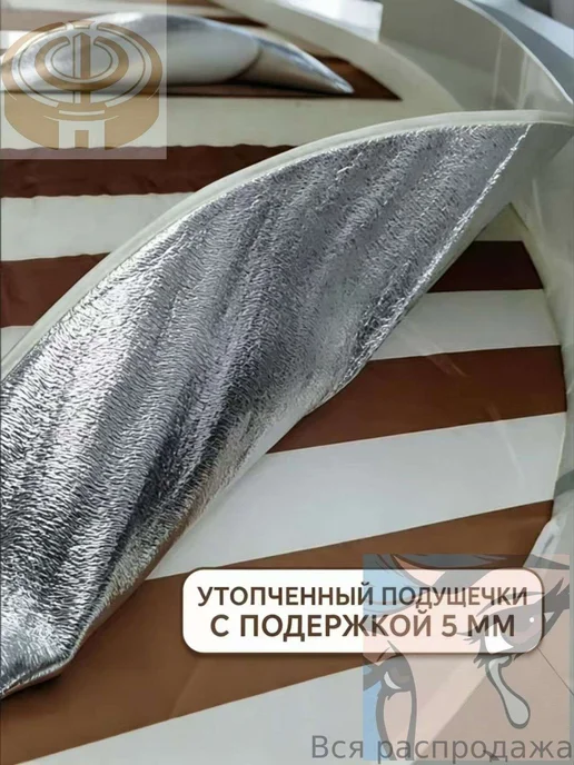 Пляжный зонт, бежевый, складной, бежевый, фото 3