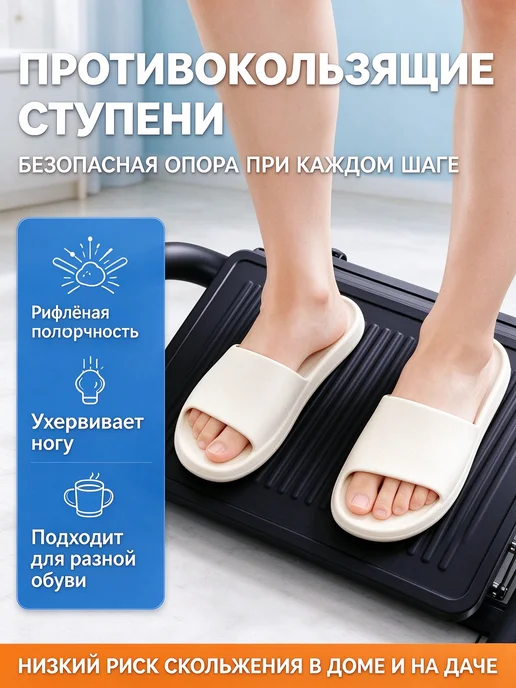 Складная лестница-стремянка 3 ступени, черный, фото 2