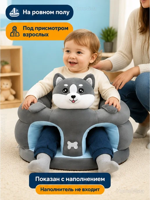Чехол для детского мягкого кресла плюшевый, серый, фото 3