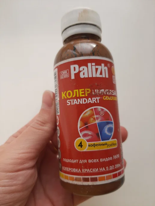 Колер краска Palizh 4 кофейный, вариант
