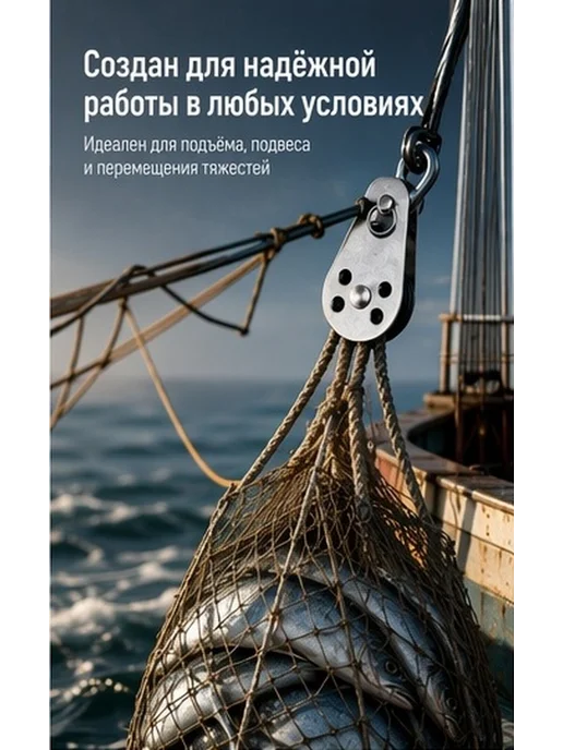 Набор из 2 тёмно-серых стальных одинарных роли о, серый, фото 2