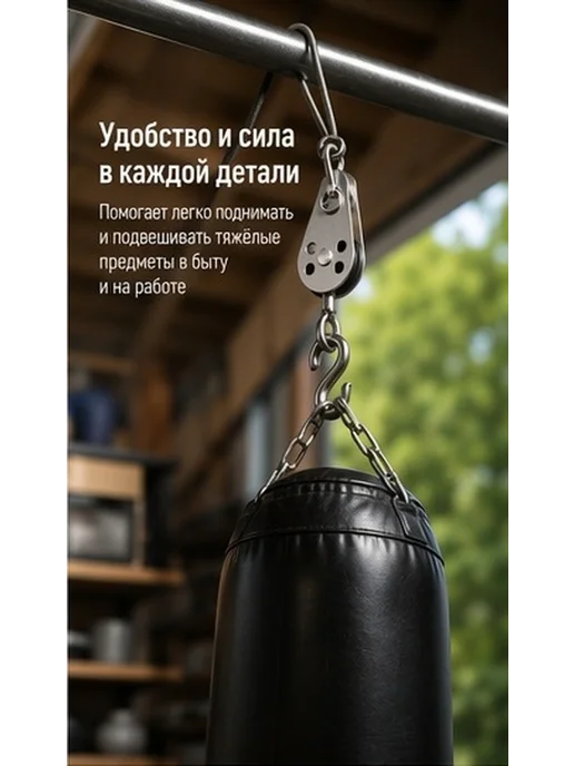 Набор из 2 тёмно-серых стальных одинарных роли о, серый, фото 3