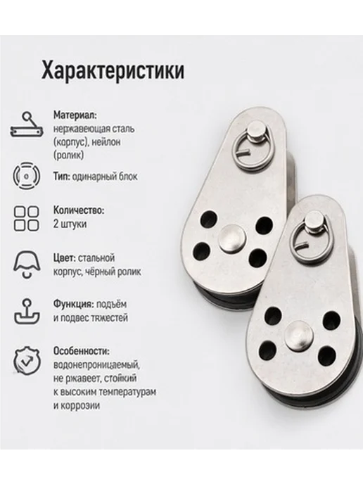 Набор из 2 тёмно-серых стальных одинарных роли о, серый, фото 6