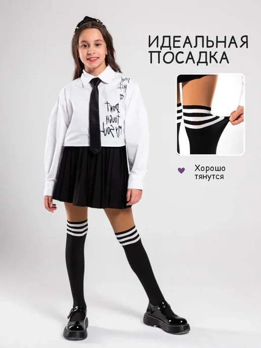 Колготки капроновые школьные чулки 100den, черный, фото 5