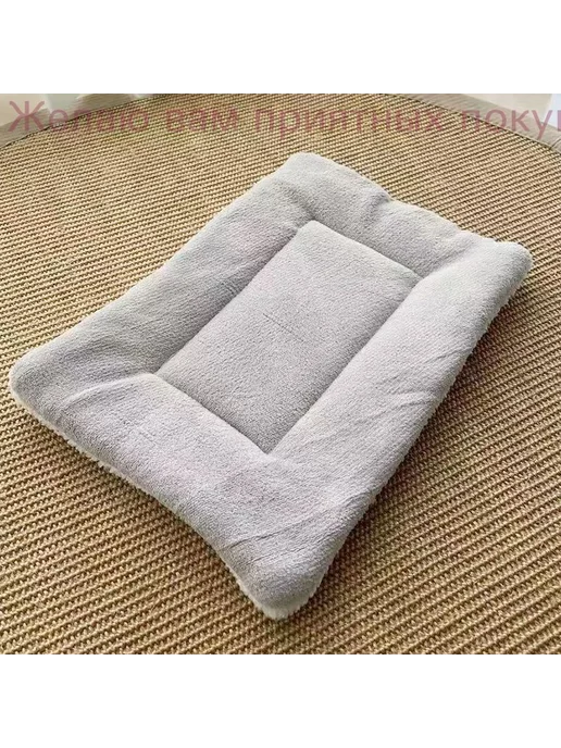 Лежанка для кошек и собак, 45х35 см, серая, 45x35 см, фото 2