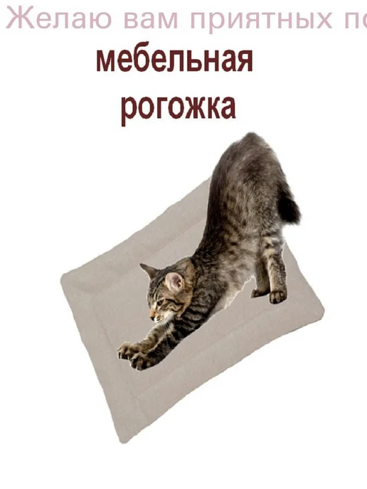 Лежанка для кошек и собак, 45х35 см, серая, 45x35 см, фото 3