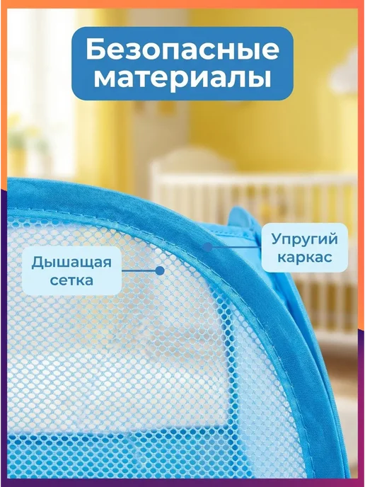 Детский шестиугольный манеж синий складной, высота 38 см, синий, фото 5