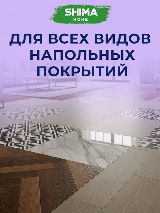 Экогель для посудомоечных машин Enzyme 1л средство для Sweet, 1 л, фото 3