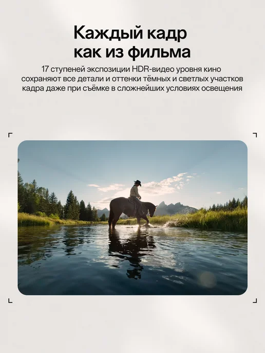 Смартфон OPPO X10 Pro Max 16/512 ГБ, белый, фото 4